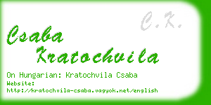 csaba kratochvila business card